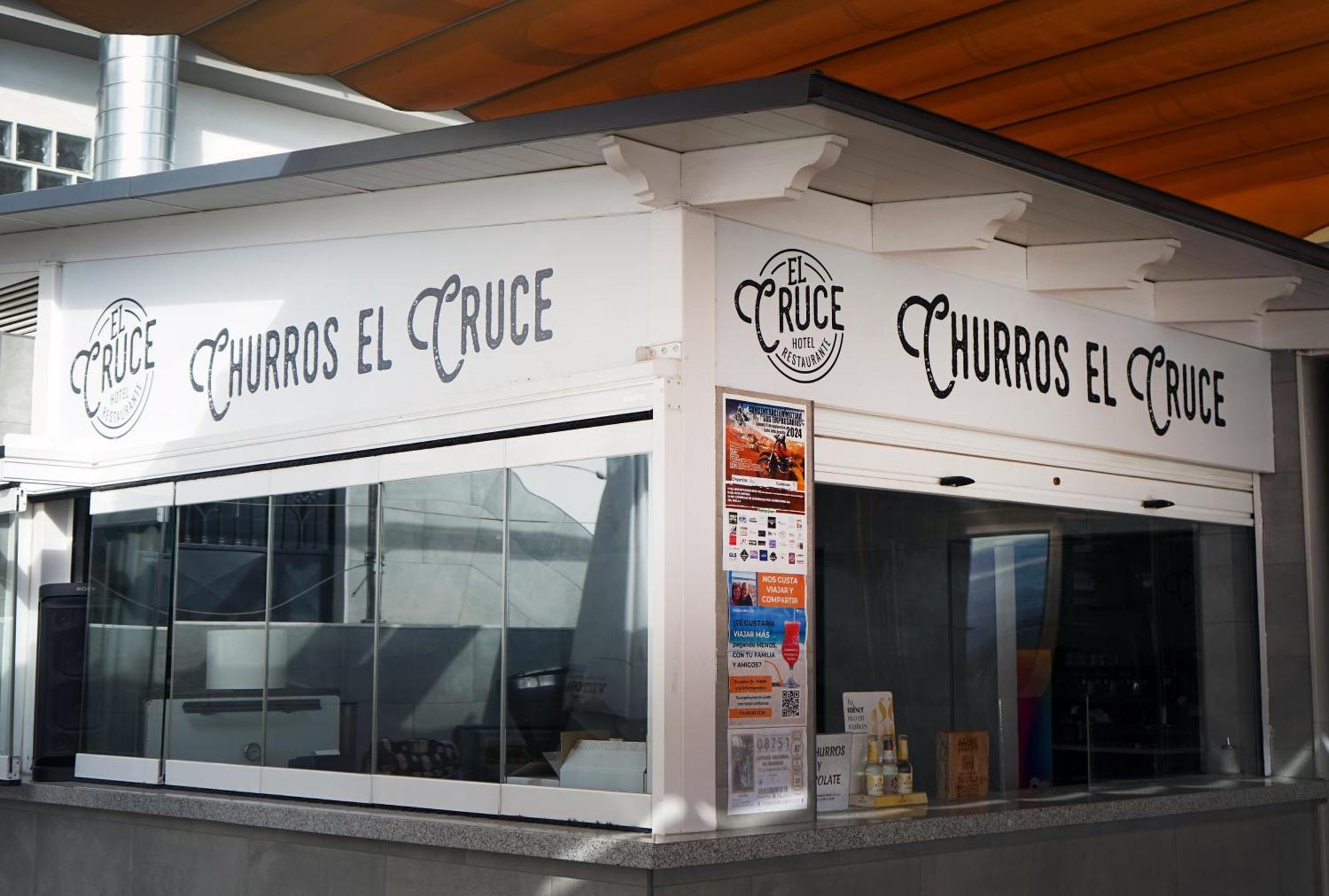 Hotel El Cruce Chauchina エクステリア 写真